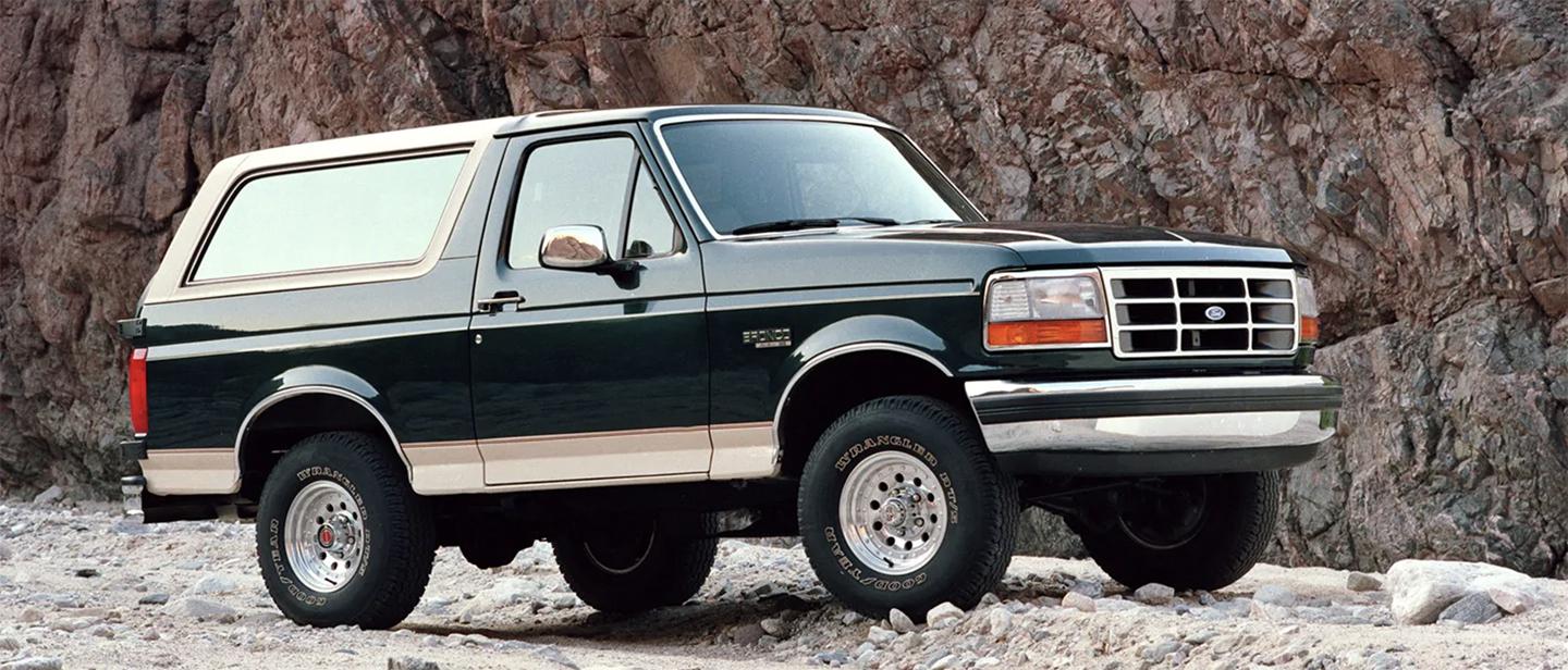 fifth-generation Ford Bronco, Ford Bronco, Bronco, fifth-generation Bronco